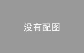 愁眉不展指什么生肖,重点解答解释落实